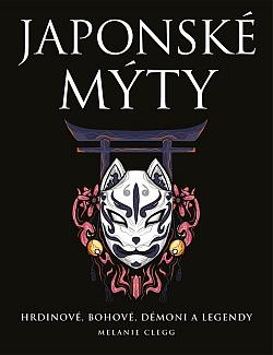 Obálka knihy Japonské mýty